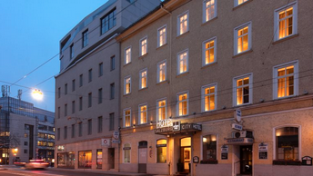 Salzburg City Hotel Urban-stay